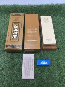 【中古品】★キングゴールド 研ぎ器 刃物超仕上用砥石 台付 #8000 最終超仕上用 G-1 ITT7RN0ES3ZY