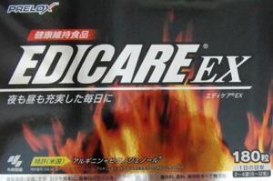 小林製薬　エディケア　EDICARE EX 3粒×60袋＝計180粒入／箱　１箱　 未開封・新品