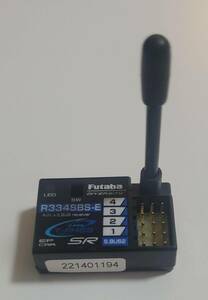 FUTABA（双葉）R334SBS-E　4ch+S.BUS レシーバー 2.4GHz