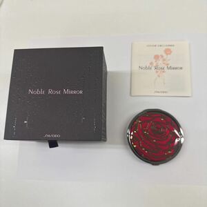 SHISEIDO 資生堂 手鏡 ミラー