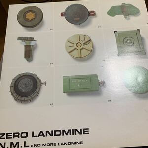 坂本龍一 zero landmine ゼロ ランドマイン LP 12inch インチ アナログ レコード