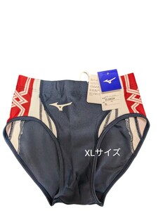 XLサイズ／陸上ブルマ／カスタムオーダー品／ミズノレーシングブルマ／ネイビー/ホワイト