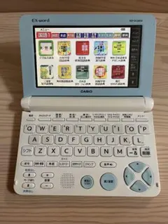 CASIO 電子辞書 EX-word XD-SK2800