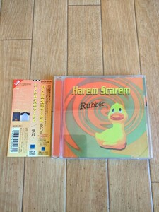 帯付き 初回限定盤 廃盤 ハーレム・スキャーレム ラバー Harem Scarem Rubber FIRST SIGNAL ファースト・シグナル