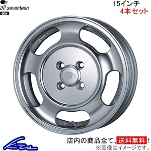 エンケイ オールセブンティーン 4本セット ホイール ムーヴ【15×5.5J 4-100 INSET45】DBA-LA100S ENKEI all seventeen アルミホイール