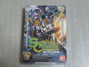 サンライズ　クルセイド　迫り来る脅威　スターターセット　未開封　箱傷みあり