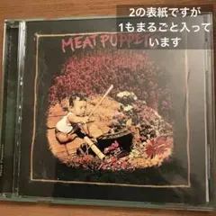 Meat Puppets 1+2 国内盤 ミートパペッツ