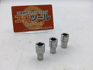 【領収書発行可】☆Snap-on/スナップオン フランクドライブ1/4sq(6.3mm)6角シャローソケット3点セット TMM5.5/TMM6/TMM7 [ITOZ1C0KFVYO]