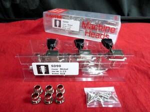 ★新品セール/最安値★GOTOH／SD90-SLB-N-L3+R3◆国産 高品質 高精度 ゴトー クルーソン 片側３連 ニッケル ブラック ペグボタン Black