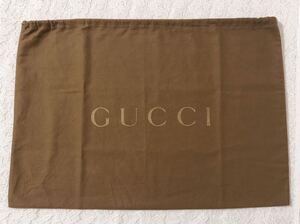 グッチ「GUCCI」バッグ保存袋 旧旧型（4172) 正規品 付属品 内袋 布袋 巾着袋 ブラウン 布製 56×39cm 横長