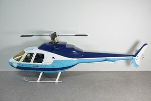 [QS][E43898-直] 直接引取限定 Aerospatiale アエロスパシアル ECUREUIL2 as355F1 エンジン ヘリコプター O.S. MAX SX 50/GY520/DS811