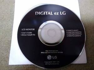 デジタル ez LG モニタ　付属CD-ROM 匿名配送