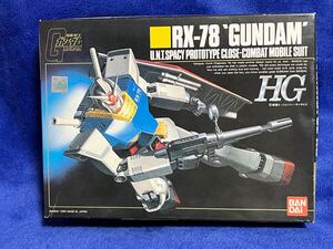 即★バンダイ HG 1/144 RX-78 ガンダム/未開封未組み立て品 検索:カトキハジメ プレミアムバンダイ ガンプラ ROBOT魂 CONVERGE FW 超合金魂