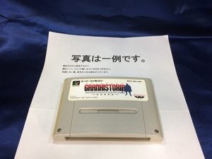 中古C★グランヒストリア 幻史世界記★スーパーファミコンソフト