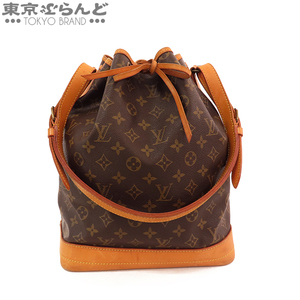 101732993 ルイヴィトン LOUIS VUITTON ノエ 巾着型 M42224 モノグラムキャンバス ショルダーバッグ レディース