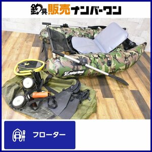 【店頭受け取り限定☆訳アリ】ゼファーボート ZF-158VH-T ウッドカモ ドーリー 付き バス 釣り アウトドア 等に（CKN_O1）