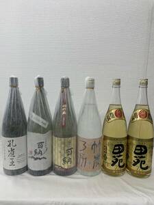 特選！【本格麦焼酎各種6本】孔雀王／長期貯蔵　耳納／熟成樽貯蔵　耳納／竹炭乃力／田苑　金ラベル　各1800ml 25度　6本セット