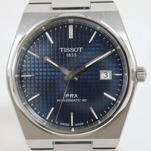 【TISSOT】ティソ 1853 PRX POWERMATIC 80 腕時計 アナログ 3針 オートマ 青文字盤 シルバー 10気圧防水/2j2329