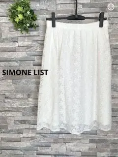 SIMONE LIST　 シモーヌリスト　刺繍レーススカート　清楚　上品