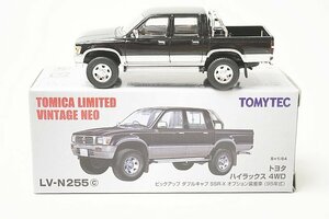 トミカリミテッドヴィンテージネオ 1/64 トヨタ ハイラックス 4WD ピックアップ ダブルキャブ SSR-X オプション装着車 黒/銀 LV-N255c