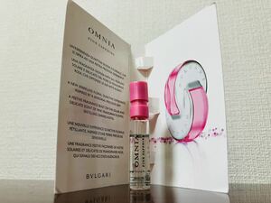 ブルガリ オムニア ピンクサファイヤ オードトワレ 1.5mlから数回使用しました BVLGARI　OMNIA PINK SAPPHIRE Eau de Toilette ミニサイズ