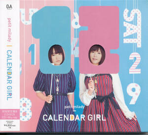 プチミレディpetit milady/CALENDAR GIRL(初回限定盤B)(Blu-ray Disc付)★CD＋BD★（悠木碧/竹達彩奈)★パンでPeace!/温泉幼精ハコネちゃん