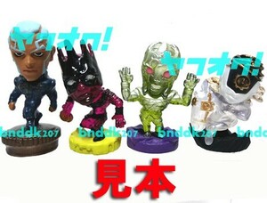 プッチ+ホワイトスネイク+シームーン+メイドインヘブン/キャラヒーローズジョジョの奇妙な冒険6部後編 ストーンオーシャン 荒木飛呂彦 JOJO