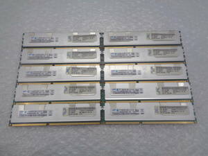 サーバー用メモリ SAMSUNG DDR3 PC3-8500R 16GB x 10枚セット 合計 160GB 中古動作品(F813)