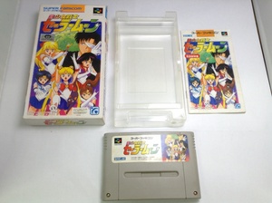 中古AB★美少女戦士セーラームーン★スーパーファミコンソフト