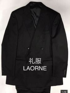 ★ 新品【コスパ最適！】LAORNE 4ッ釦1ッ掛け礼服ダブル スーツ　サイズBB4 ワンタック　フォーマル　冠婚葬祭