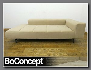 ◆NK903◆展示品◆Boconcept ボーコンセプト◆AMSTERDAM◆片アームソファ◆レスティングモジュール◆3人掛けソファ◆3P◆3シーター◆53万