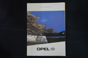 ed05/【カタログ】29TH TOKYO MOTOR SHOW 価格表【パンフレット】09