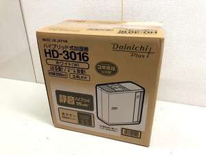 2411-65 【未使用】DAINICHI ダイニチ　ハイブリッド 加湿器　HD-3016(W)　ホワイト