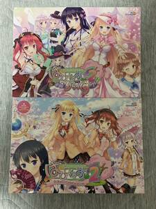 中古アダルトPCゲームゲーム　はぴねす!2 Sakura Celebration / はぴねす! 2 りらっくす 2本セット　ういんどみるOasis　榊原ゆい