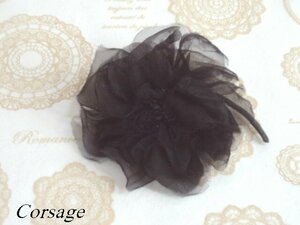 ⚜ Corsage コサージュ フォーマル/結婚式/謝恩会など【ブラック】3点購入で送料無料！