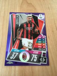 TOPPS Chrome MATCH ATTAX 2020/21 サムエル・カスティジェホ　ACミラン　299シリ