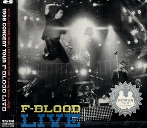 ■ F-BLOOD ( 元チェッカーズの藤井フミヤ・尚之兄弟のユニット ) [ LIVE ] 新品 未開封 初回限定盤 CD 即決 送料サービス ♪