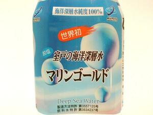 「土佐美味」マリンゴールド　室戸海洋深層水 500ml ケース 軟水