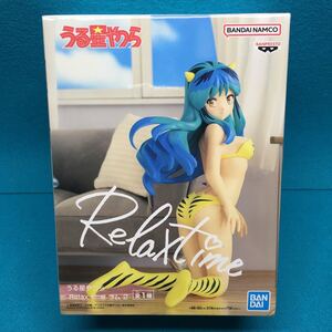 うる星やつら　-Relax time - ラム 2 全1種　未開封新品