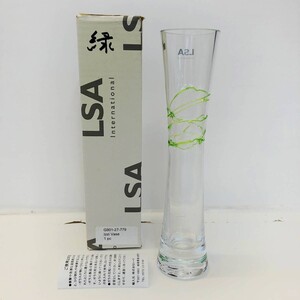 新品　5.緑　LSA international　フラワーベース　花瓶　ハンドメイド　ガラス　グリーン　Izzi Vase 27cm　ポーランド製　G901-27