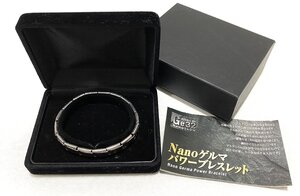 株式会社富士 Nanoゲルマパワーブレスレット Ge32 ゲルマニウム