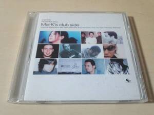 CD「Cool City Production vol.3 Mai-k’s club side」倉木麻衣