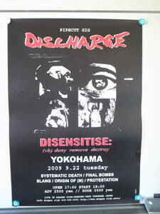 ■DISCHARGE　DISENSITISE サイズ：84×59.5㎝　ポスター（管理：6772）