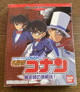 【未開封】名探偵コナン 魔術師の挑戦状 WS ワンダースワン