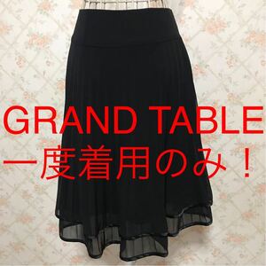 ★GRAND TABLE/グランターブル★一度着用のみ★フレアスカート9.Mブラック 黒 プリーツスカート