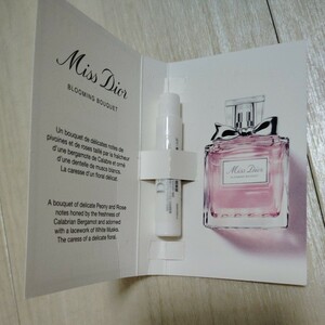 新品未使用 Miss Dior ブルーミングブーケット 香水 ディオール フレグランス サンプル パルファム クリスチャンディオール