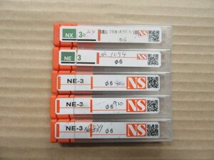 TR220175　φ６　エンドミル NS/日進工具 NX-30,NE30