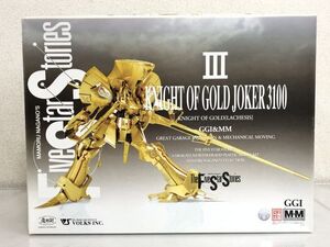 未組立 ボークス 1/100 プラモデル ファイブスター物語 ナイト・オブ・ゴールド ラキシス ジョーカー3100 箱付 / VOLKS FSS MH う694a