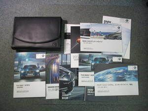 ☆YY17771 BMW 1シリーズ 1A16 116I 取扱説明書 取説 2014年発行 サービスブック クイックガイド 車検証レザーケース付 全国一律送料600円