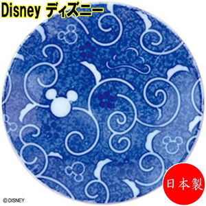 Disney ディズニー 小粋染付 豆皿 ミツマル唐草 3230-106 小皿 和風 和柄 三郷陶器 ギフト